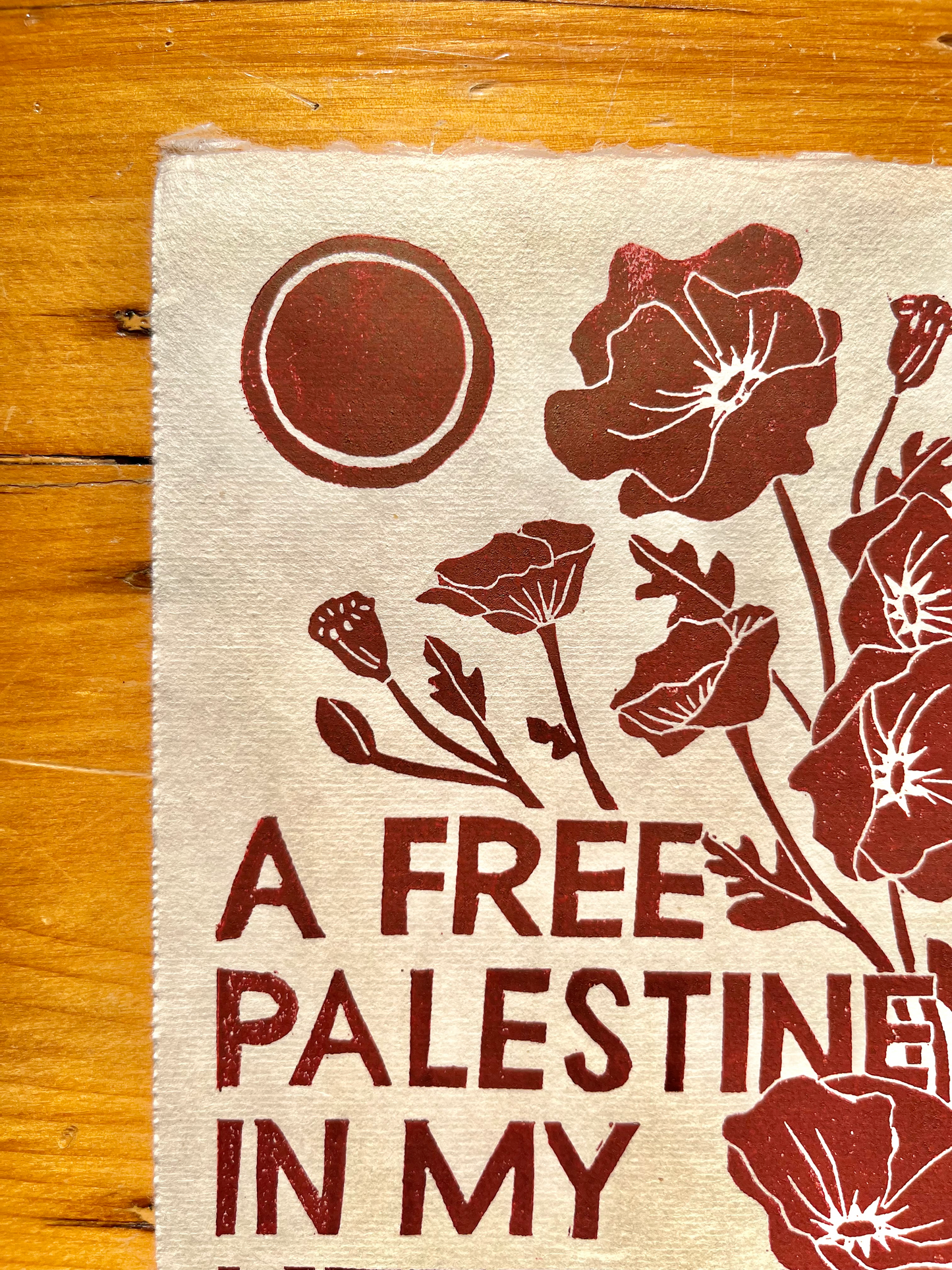 Prints for Palestine